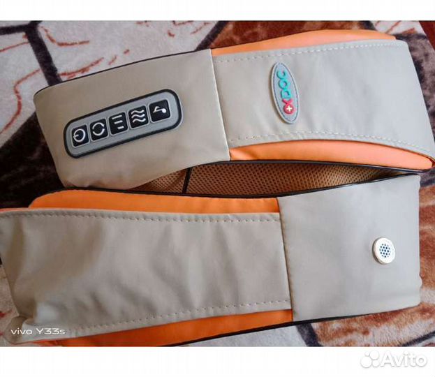 Многофункциональный массажёр