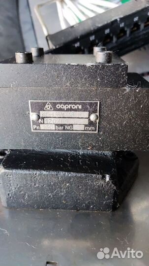 Гидрозамки гидродроссель