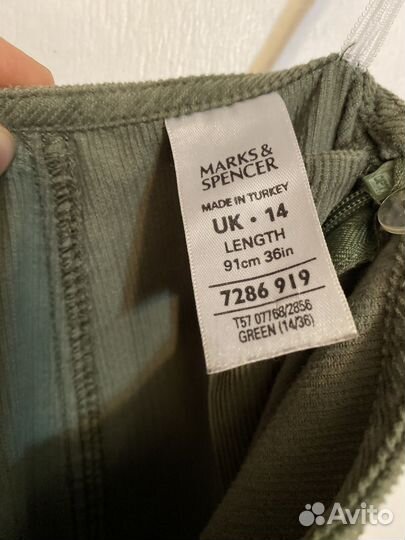 Marks spencer юбка 52-54 разм велюр