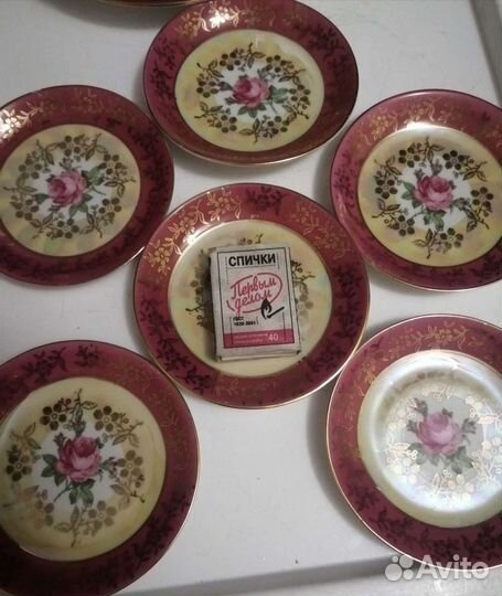 Тарелки гдр СССР (Германия)