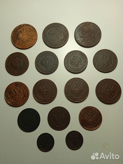 Царские медные монеты. Николай II. Оригинал. Гербы
