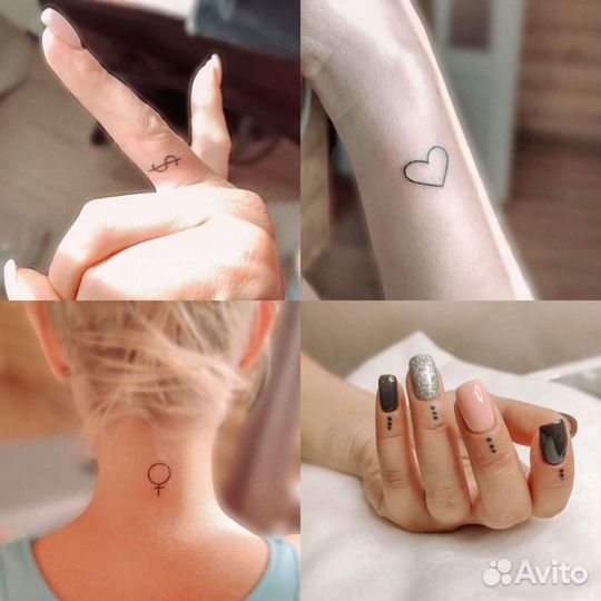 Перманентный макияж