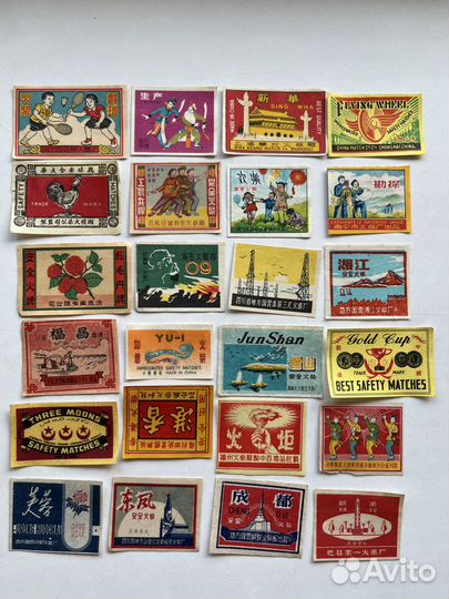 Коллеционная этикетка