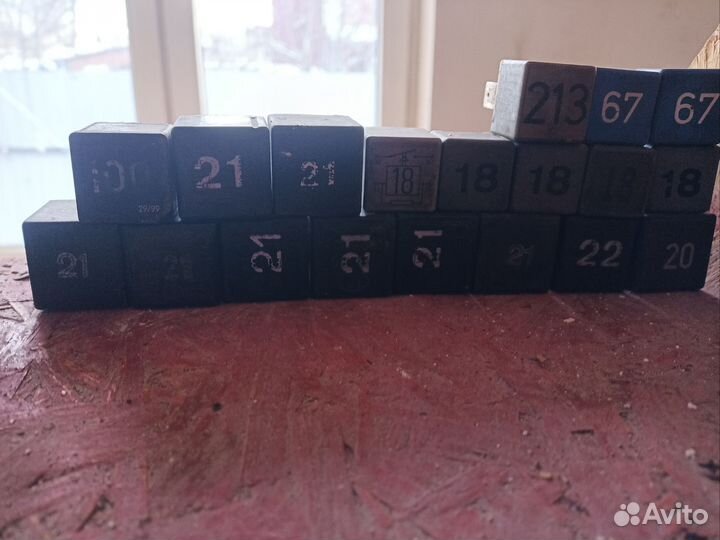 Реле audi volkswagen