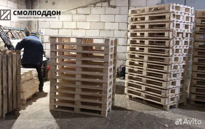 Поддоны деревянные