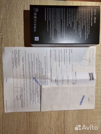 Смартфон Samsung Galaxy Note 9 Duos