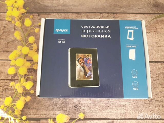Новая Фоторамка+Зеркало