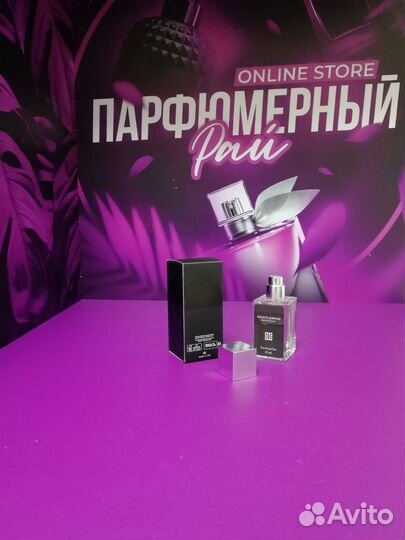 Givenchy Gentleman / Дживанши Джентельмен
