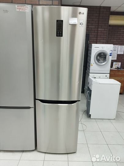 Холодильник