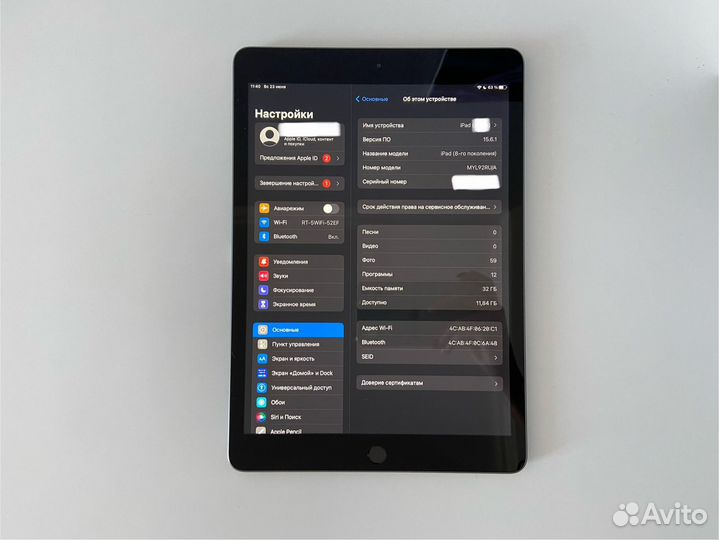 iPad 8 поколения 2020, 32 гб