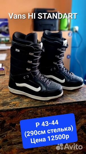 Все размеры. Ботинки новые и мало бу. Бийск