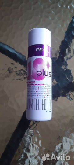 Бальзам Еstel д/ волос