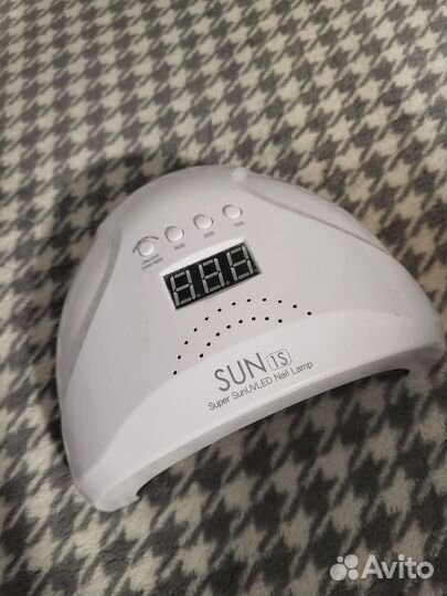 Лампа для сушки ногтей