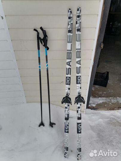 Лыжи беговые в комплекте