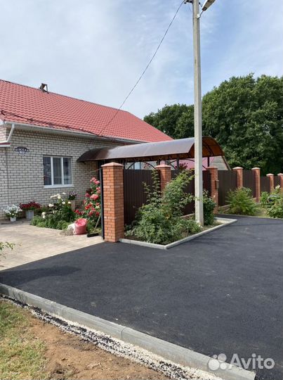 Асфальтирование