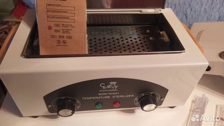 Набор для маникюра и педикюра