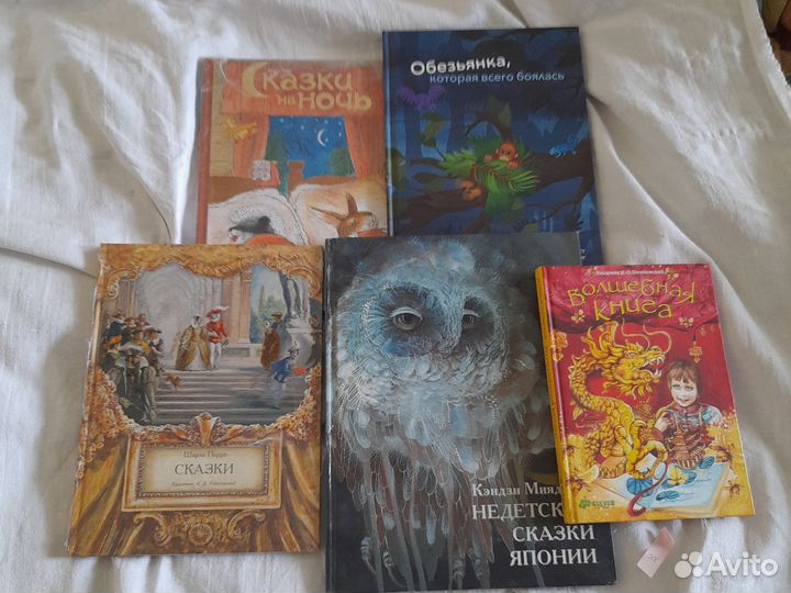 Детские книги. Много