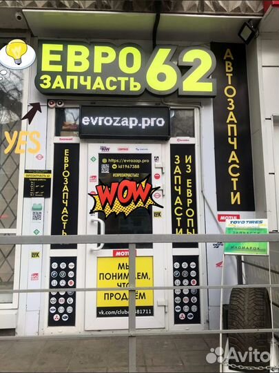 Салфетки из микрофибры