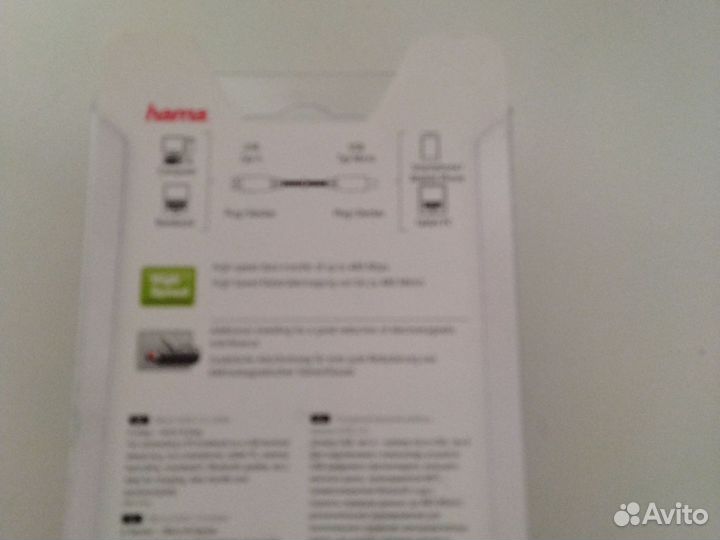 Кабель Micro USB 2.0