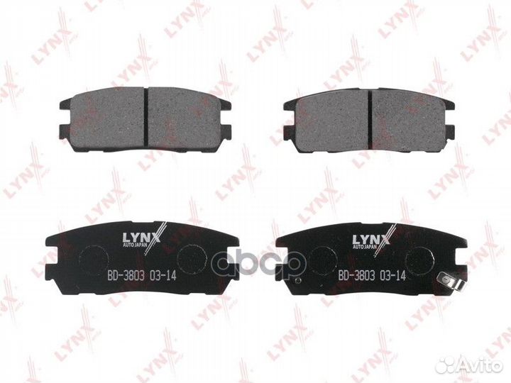 Колодки тормозные задние подходит для great WAL