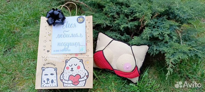 Подарочный набор для мужчин и женщин