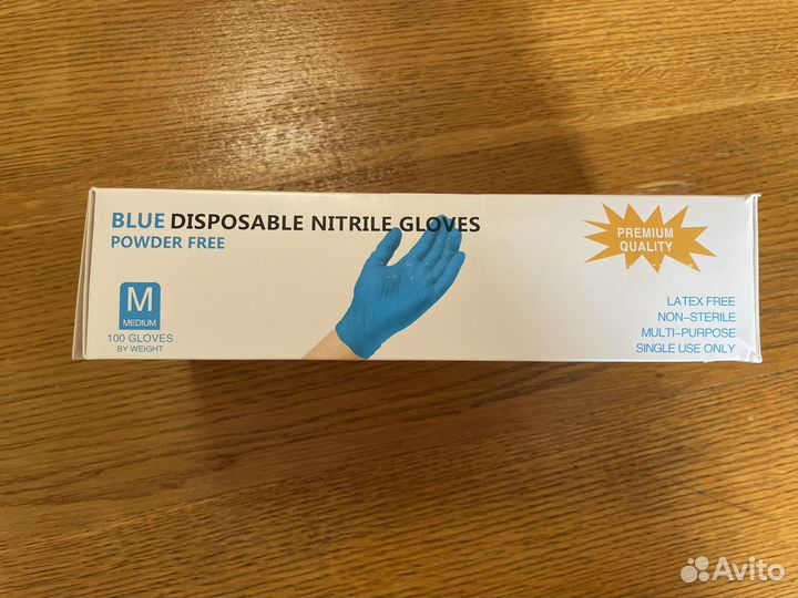 Перчатки нитриловые l
