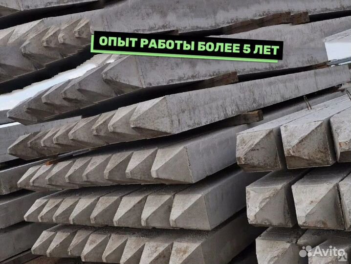 Жб сваи