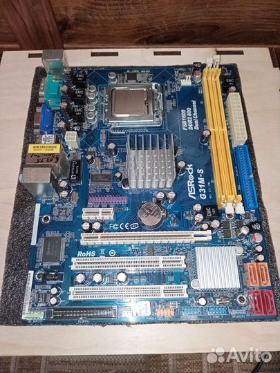 Компьютер lga 775 - gt610 q6600