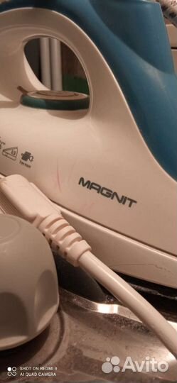 Утюг с парогенератором бу Не Работает