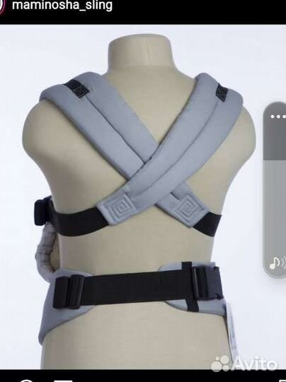 Эргорюкзак гусленок