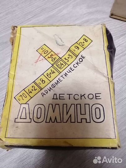 Настольная игра СССР