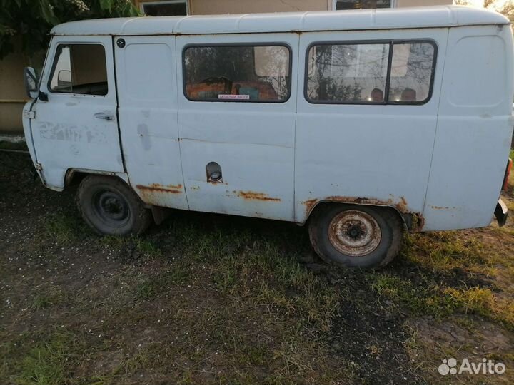 Запчасти на УАЗ