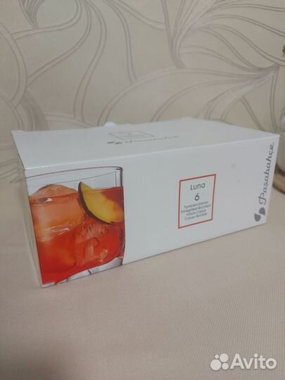 Набор стаканов Pasabahce