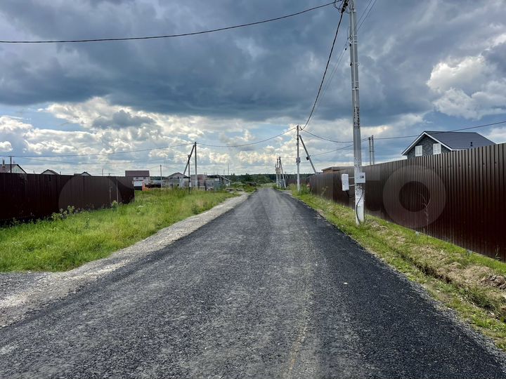 Участок 5 сот. (ИЖС)