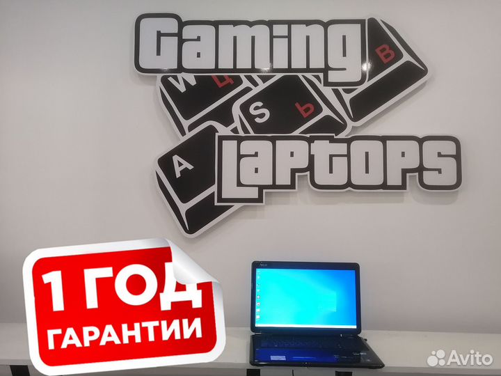 Большoй ноутбук asus 17.3