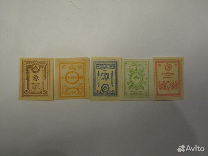 Разные боны окса,бнр Деньги -марки