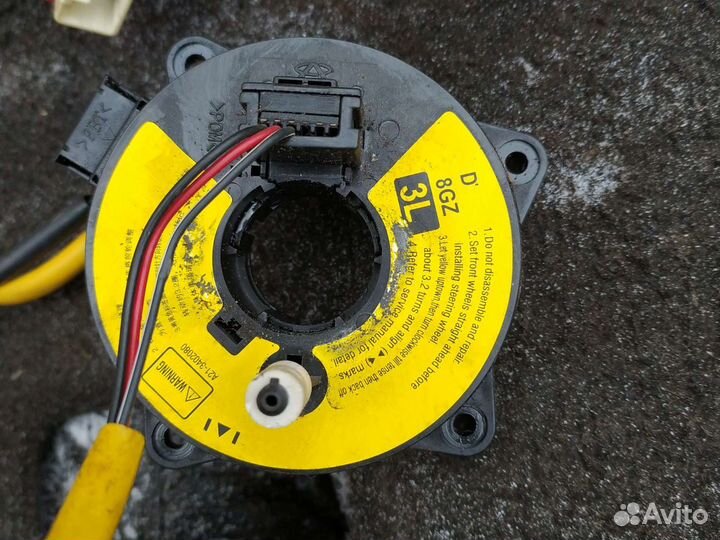 Подрулевые переключатели chery vortex estina