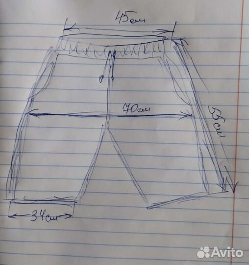 Шорты мужские