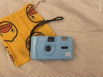 Фотоаппарат kodak 35 голубой с мешочком с уточками