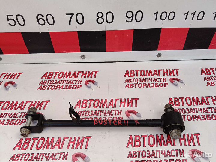 Тяга продольная задняя Рено Дастер 2 19г