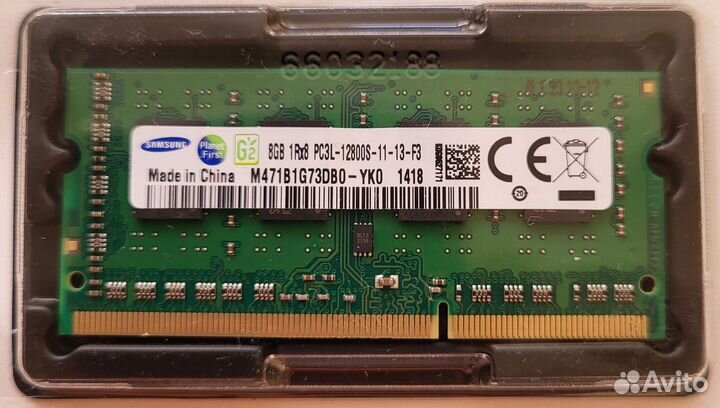 Оперативная память ddr3 8 gb для ноутбука