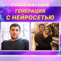 Услуги Фотошопа / PDF Документы / Сканы / Скрины, Пенза