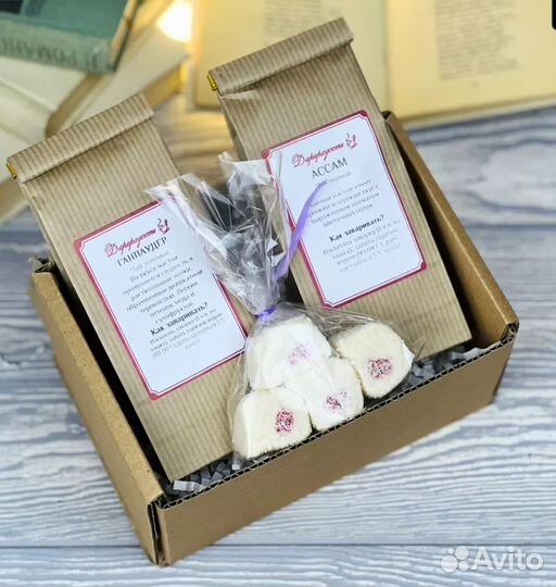 Подарок на любой повод