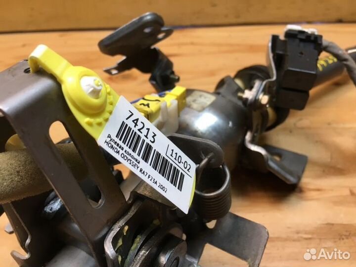 Рулевая колонка Honda Odyssey RA7 F23A 2002