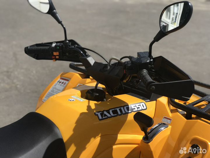 Квадроцикл Hisun Tactic 550 Limited