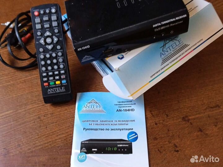 Ресивер AN-104HD
