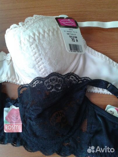 Бюстгальтер Милавица Росме новый 70А