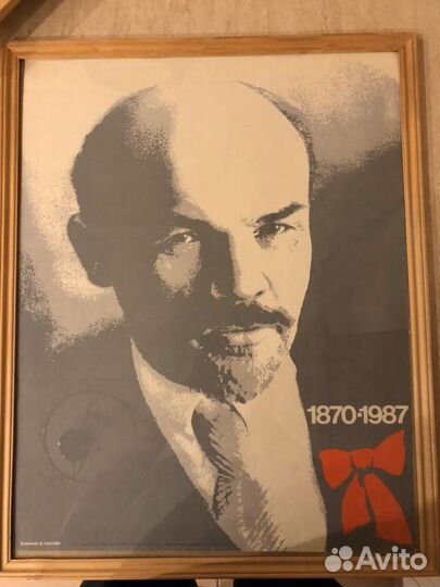 Плакаты СССР 8шт