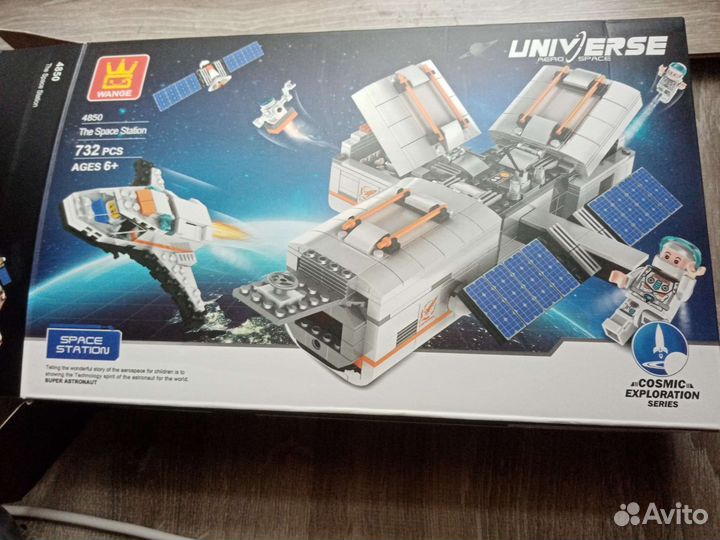 Lego liniversse