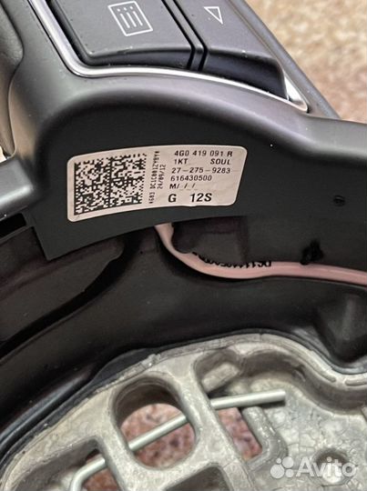 Руль Audi A6 C7, A7, A1